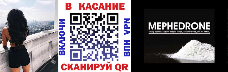 Наркошоп Покров ГАШИШ Конопля Псилоцибиновые грибы кракен сайт Меф