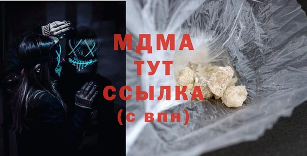 марки lsd Алексеевка
