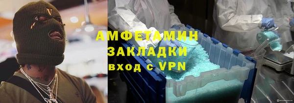2c-b Алзамай