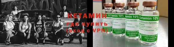 мескалин Пестово