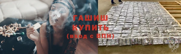 марки lsd Алексин