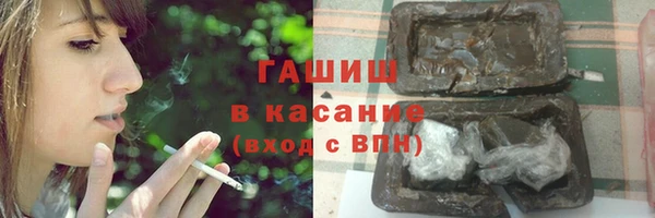 марки lsd Алексеевка