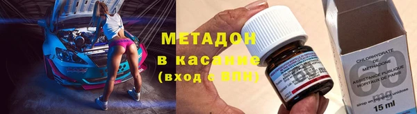 марки lsd Алексин