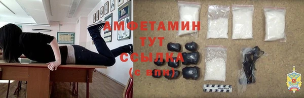 бошки Переславль-Залесский