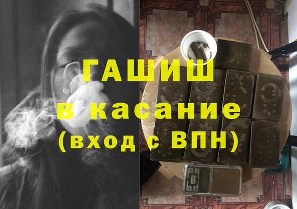 марки lsd Алексин