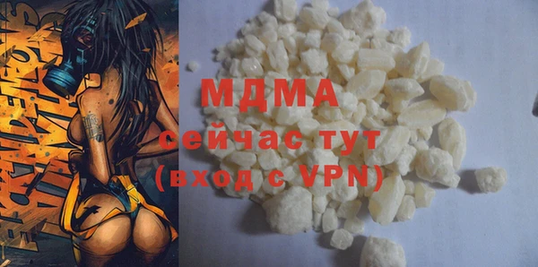 марки lsd Алексеевка