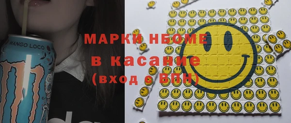 2c-b Алзамай