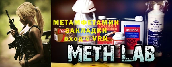 марки lsd Алексин