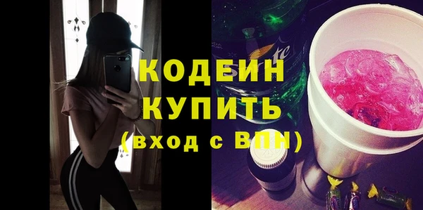 марки lsd Алексин