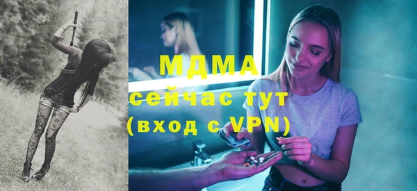 марки lsd Алексин