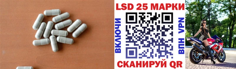 гидра ONION  Покров  ЛСД экстази кислота 